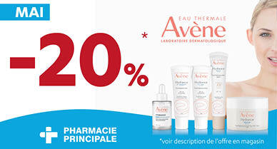 Pharmacie Principale